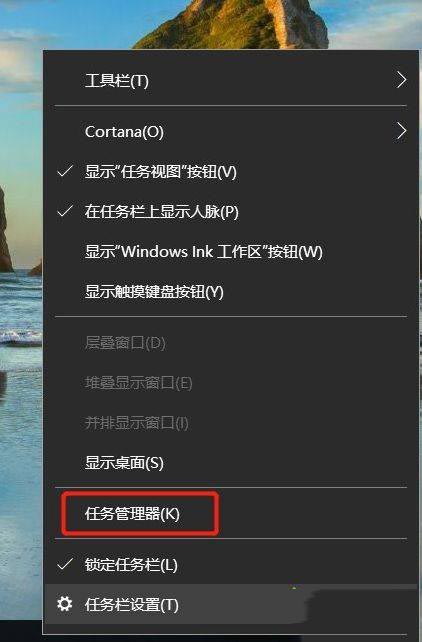 win10笔记本电脑如何降低功耗?