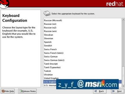 Linux oracle 9i图文安装方法一