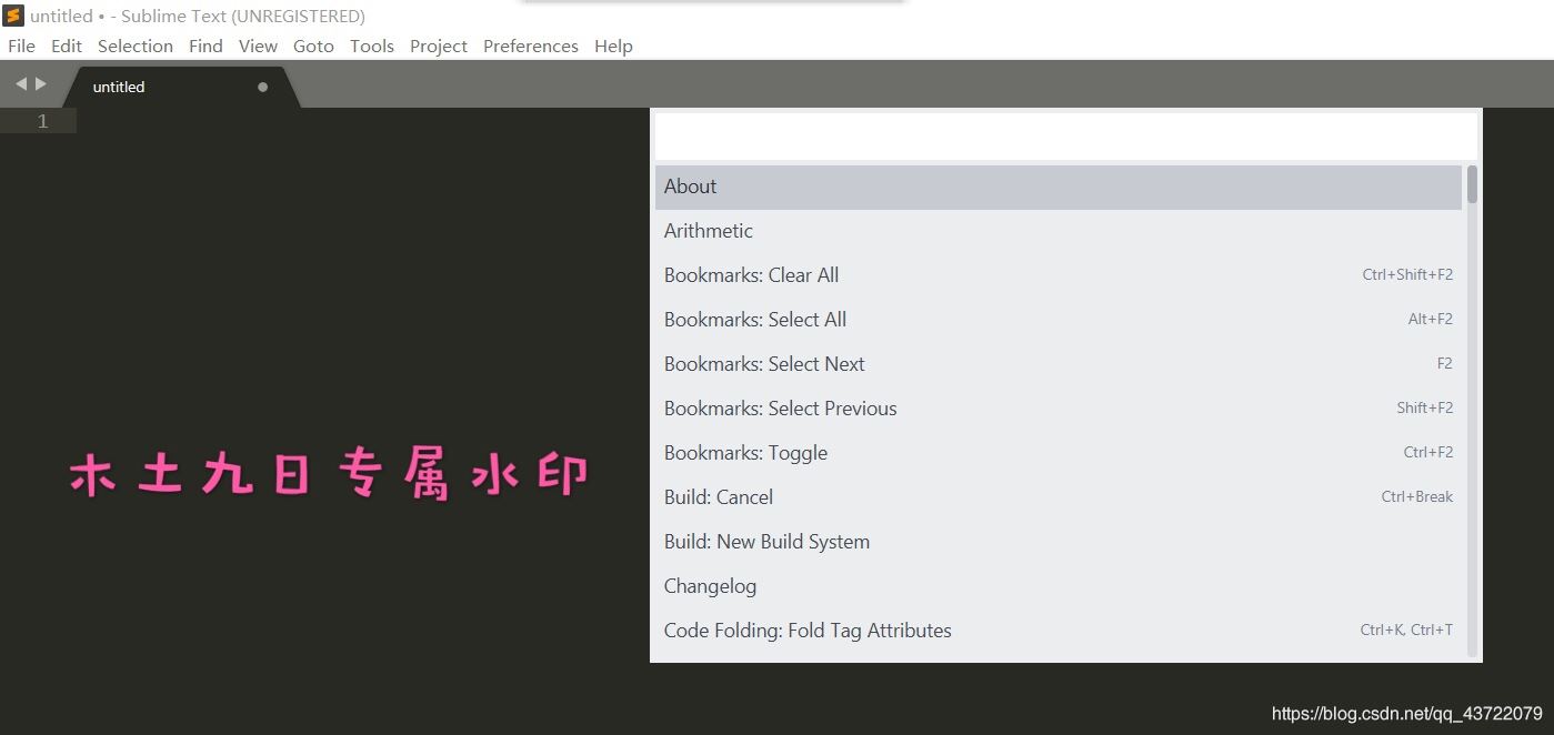 怎样将Sublime Text 设置成中文版(完整教程)