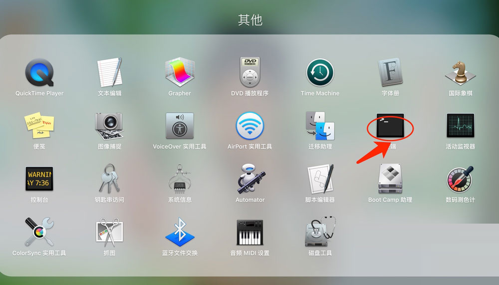 苹果电脑下如何更新vim版本?在Mac下升级vim8.0版本的方法介绍