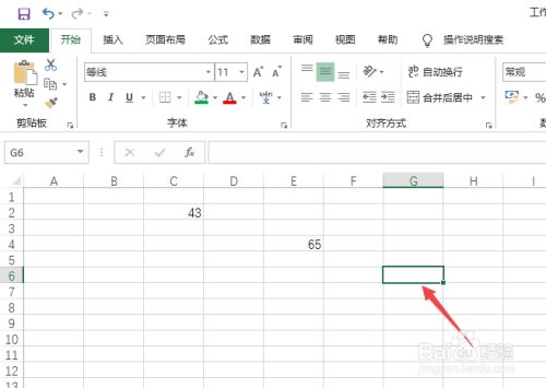 Excel2019隔行数字怎么相加？Excel2019隔行数字相加教程