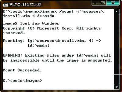 从系统安装盘中提取原装文件的方法介绍