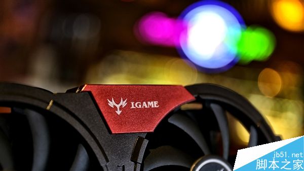 七彩虹iGame 1050/1050 Ti显卡图赏:中端显卡利器