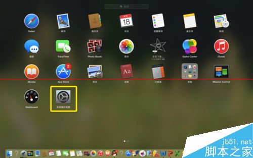 苹果mac怎么使Mission Control窗口按应用程序成组？