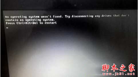 Win7系统开机提示An operating system wasnt found错误的原因及三种解决方法