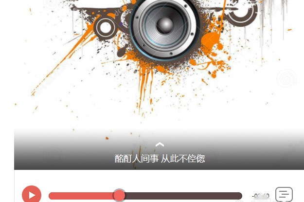 苹果手机怎么导出全民k歌录得歌？Iphone中导出全民k歌作品的方法步骤