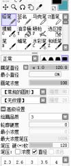 SAI怎么绘制长直发萝莉头像?