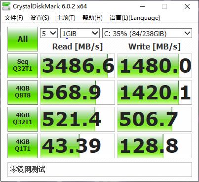 iGame G-ONE值得入手吗 iGame G-ONE电竞一体机全方面评测