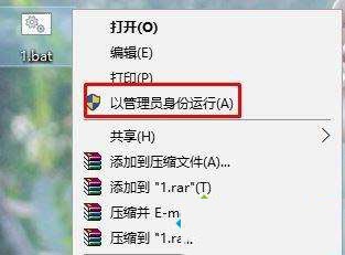 win10u盘只读模式怎么解除?