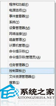 Win8系统下安装网络打印机的详细步骤(全程图解)