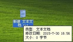 win10正式版怎么取得完美管理员权限删除windows.old文件？