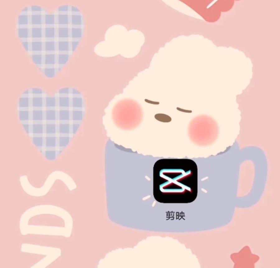 剪映app美食视频怎么剪辑? 剪映制作美食视频的技巧