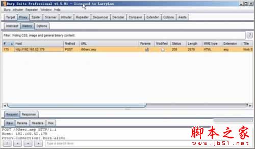 怎么破解Webshell密码 Burpsuite破解Webshell密码图文教程
