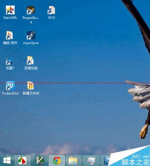 怎么调整Win8.1屏幕亮度？ 调节屏幕亮度的方法