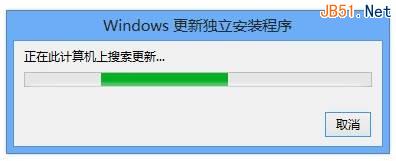 最详细的win8操作系统升级win8.1系统图文教程分享