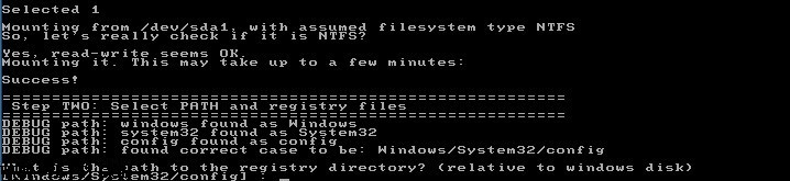 不用winPE 一样破解win7密码的图文教程