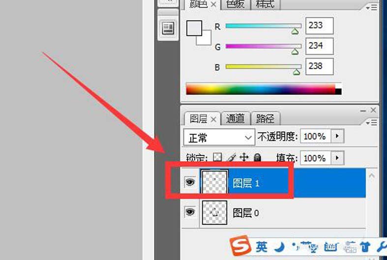 ppt怎么制作一段文字按笔画拆解动画?