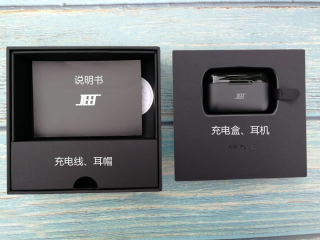 JEET Air Plus耳机值得买吗 JEET Air Plus真无线蓝牙耳机开箱使用评测