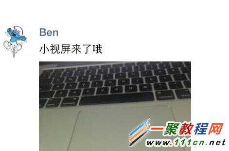 微信朋友圈怎么发视频 微信朋友圈发视频图文教程