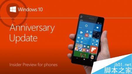 Win10 Mobile/PC一周年更新版本14394曝光