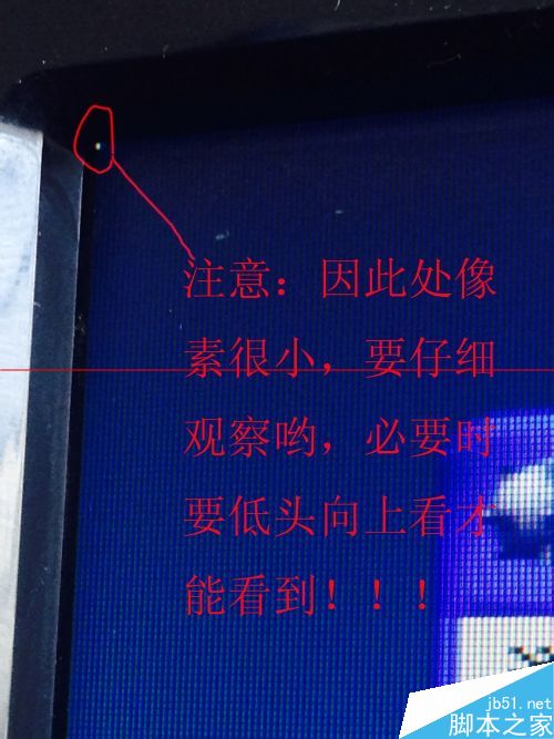 winXP扫雷游戏怎么作弊？