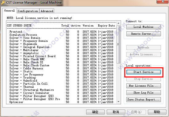 CST Studio Suite 2017注册破解安装图文教程