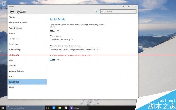 Win10预览版Build 10056界面更新细节及改动一览