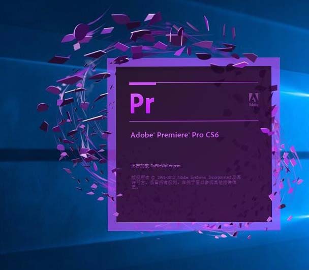 premiere视频编辑v1轨道怎么拷贝到v2轨道?