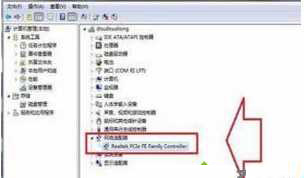 Win7系统蓝屏提示错误代码0x0000040的解决方法
