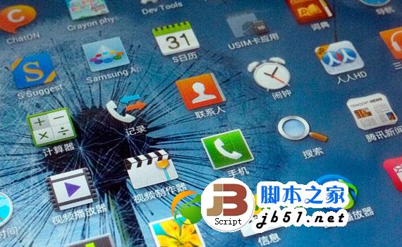 三星 Galaxy note10.1（2014版）怎么样？三星 Galaxy  note10.1 (2014版)评测