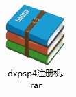 win764位系统安装Protel DXP 2004步骤详细图文教程