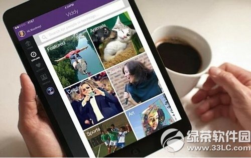 ipad实用功能神奇功能大全及使用教程