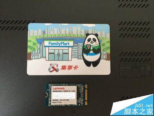 ThinkPad L460笔记本怎么样? 联想L460拆机测评