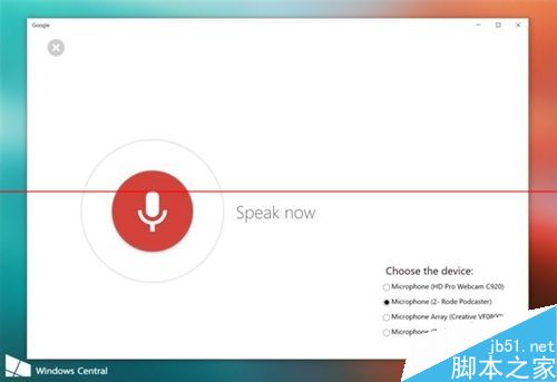 Google搜索应用在Win10正式版系统中怎么使用？