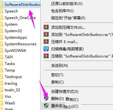 win10重置系统一直转圈怎么解决?