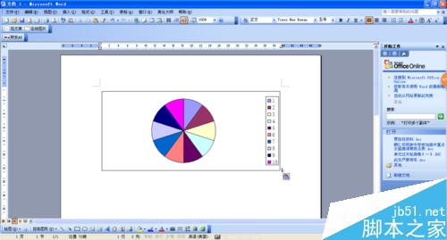 在word中画正圆并把圆平均分为10份或其他份数方法图解