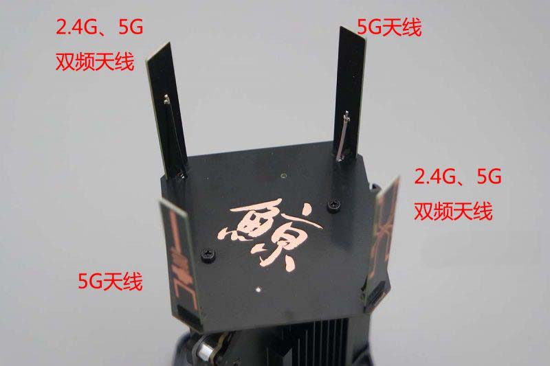华三H3C BX54鲸路由怎么样? H3CBX54拆机测评