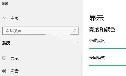 win10开始菜单设置打不开了?