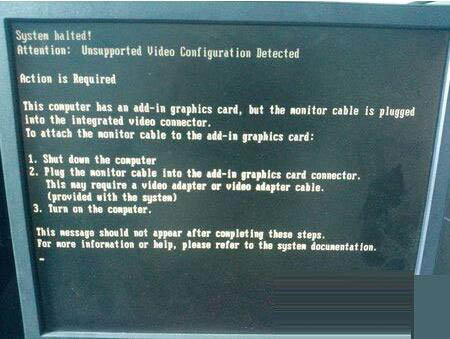 win7系统开机显示system halted如何处理  win7系统开机显示system halted的完美解决方