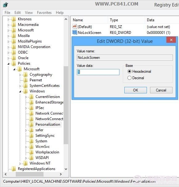 Win8.1系统怎么禁用锁屏功能 关闭Win8.1锁屏方法教程图解