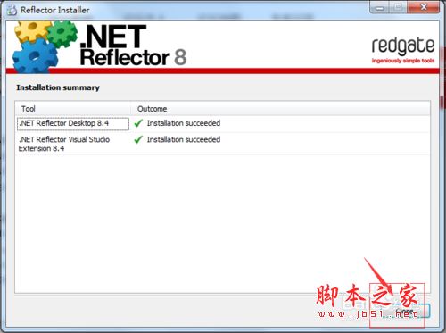 .NET Reflector8.5怎么激活？.NET Reflector安装激活使用详细图文教程