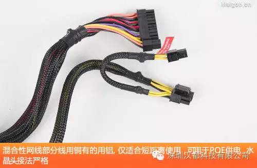 超五类和六类网线区别 如何选购网线