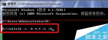 迅雷下载文件夹不见了显示隐藏怎么办？