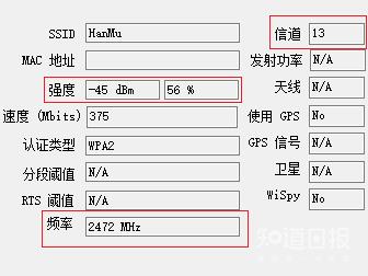 无线路由器的天线在家里如何摆放更合理 如何让无线路由的信号更强
