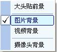 MVBOX怎么用？MVBOX使用教程图文详细介绍