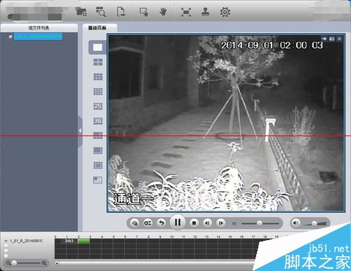 edius不能导入dav视频文件怎么办？
