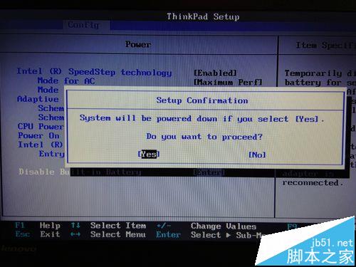 联想thinkpad t450笔记本怎么拆机?
