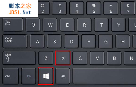 win8如何关闭defender? win8关闭defender方法