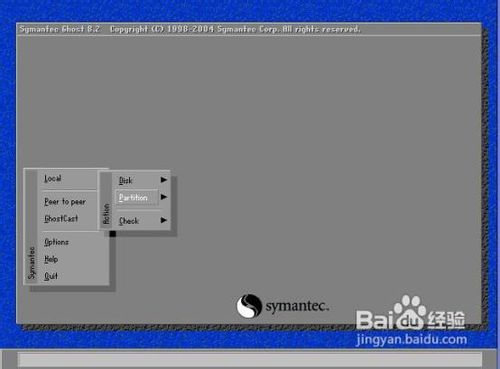 使用ghost修复win7系统具体操作步骤