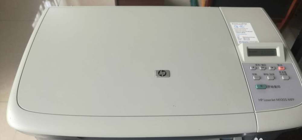 惠普打印机怎么设置双面打印? HP M1005双面打印的教程